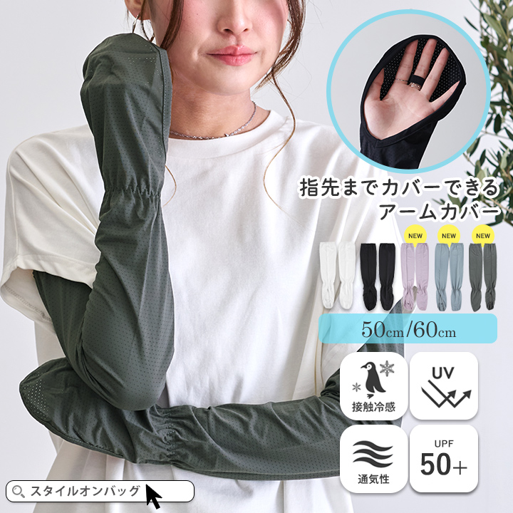 LIZDAYS/スキミング防止本革長財布