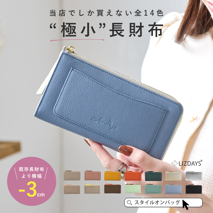 キャンバストートバッグ