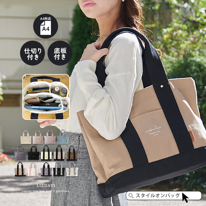 本革ミニ財布