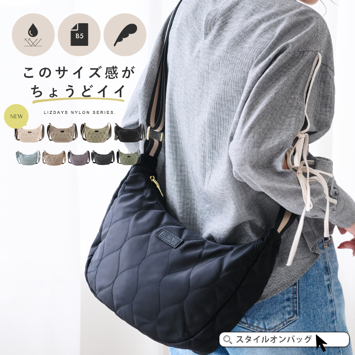 スキミング防止 メンズ長財布