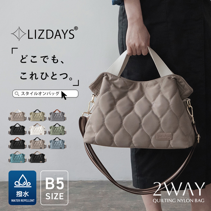 スキミング防止 本革通帳ケース