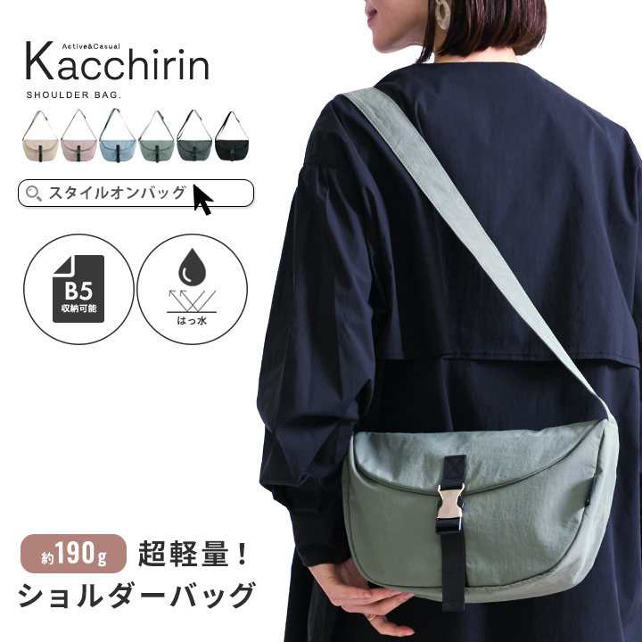 Dickies/キーリング