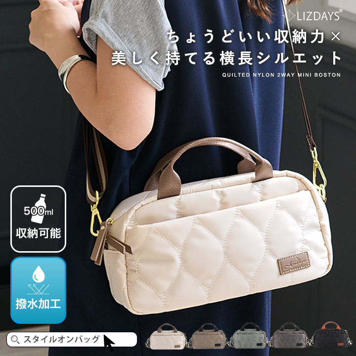 LIZDAYS/ワンピース