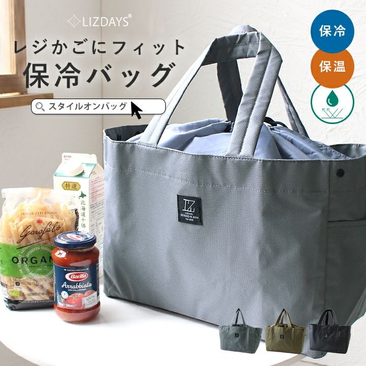 送料無料】LIZDAYS/リズデイズ エコバッグ | Style On Premium