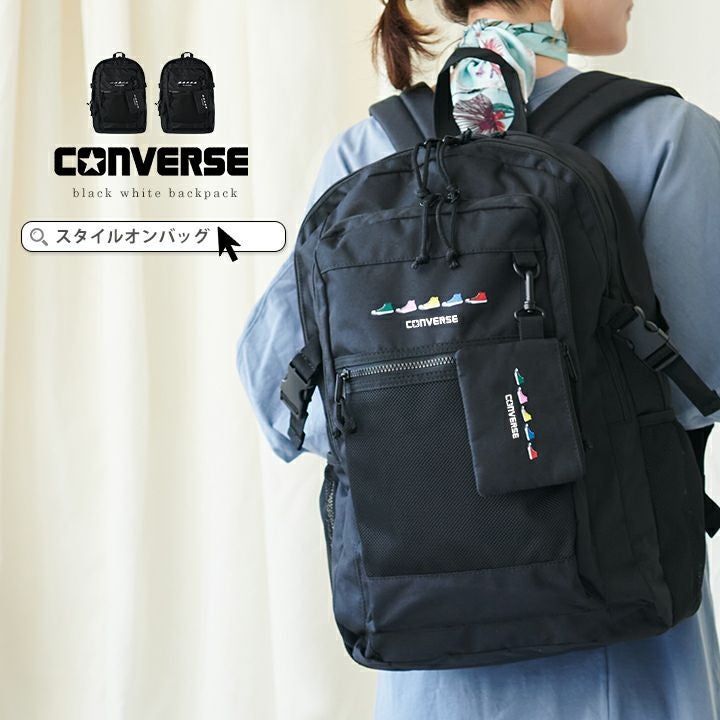 送料無料】CONVERSE コンバース リュックサック | Style On Premium
