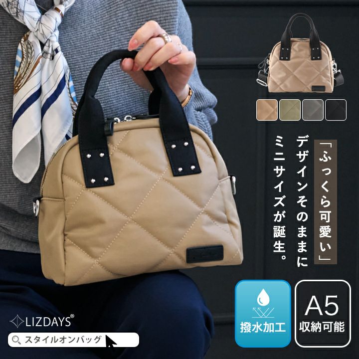 送料無料】LIZDAYS/キルティング 2wayバッグ ミニ サイズ | Style On