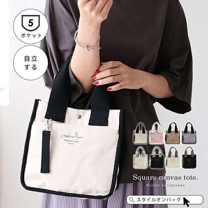送料無料】LIZDAYS / キャンバスミニトートバッグ | Style On Premium