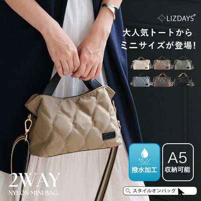 LIZDAYS（リズデイズ） | Style On Premium