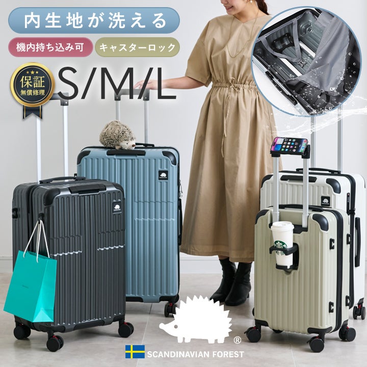 スカンジナビアフォレスト　Lサイズ　レディース服まとめ売り　20点以上 SCANDINAVIAN FOREST (スカンジナビアン フォレスト) | Style On Premium